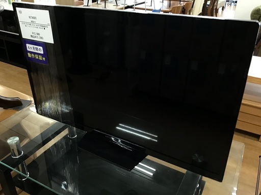 【トレファク神戸新長田店】HITACHIの32インチ2017年製液晶テレビです！!【取りに来られる方限定】