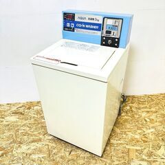 アクア/AQUA 洗濯機 MCW-C50 2016年製 5キロ ...