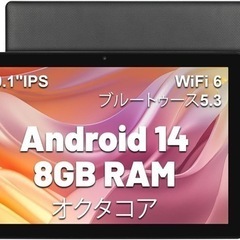 【新品未使用】タブレット Android14 10インチ 本体 ...