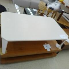 折りたたみテーブル             TJ4850