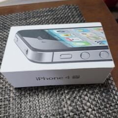 iPhone 4 S 空箱