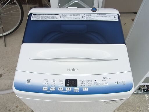 美品　Haier（ハイアール） 全自動洗濯機 JW-U45LK  4.5kg