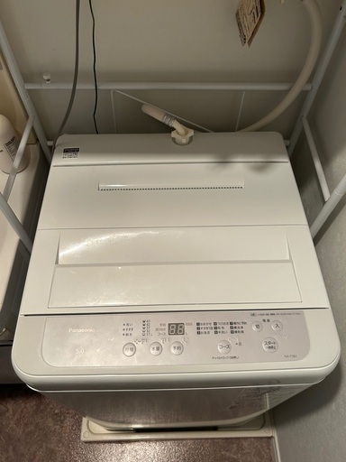Panasonic 洗濯機 5.0kg