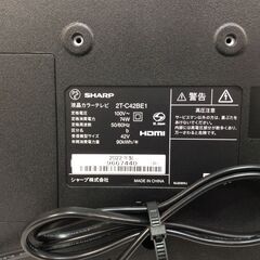 （7/17受渡済）YJT8761【SHARP/シャープ 42インチ液晶テレビ】美品　2022年製  2T-C42BE1 家電 映像機器 フルハイビジョン