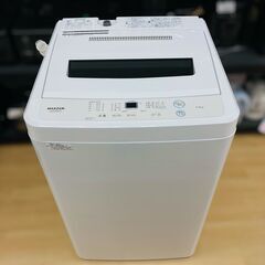 【REGASTOCK川崎店】MAXZEN　マクスゼン　洗濯機　J...