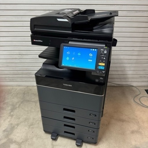 お値打ち！オフィス向け複合機 TOSHIBA（東芝） e-STUDIO 3515AC
