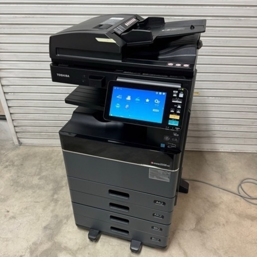 お値打ち！オフィス向け複合機 TOSHIBA（東芝）e-STUDIO 2505AC