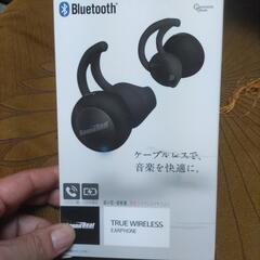  Bluetooth　ワイヤレスイヤホン（購入者確定）