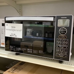 【トレファク ラパーク岸和田店】入荷しました【6ヶ月保証】