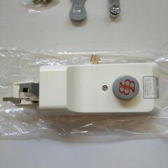 ブラザー　ボタン穴かがり　B-6型　職業用　手芸　ハンドメイド　ミシン