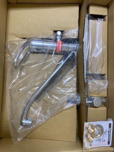 【新品・未開封】シングルレバー 混合水栓 分岐止水栓付