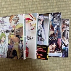 小説　Fate/strange 5冊セット