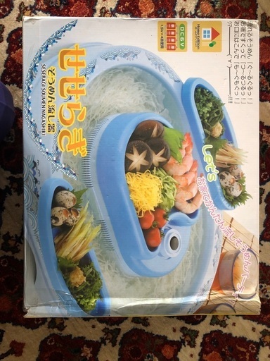 そうめん流し