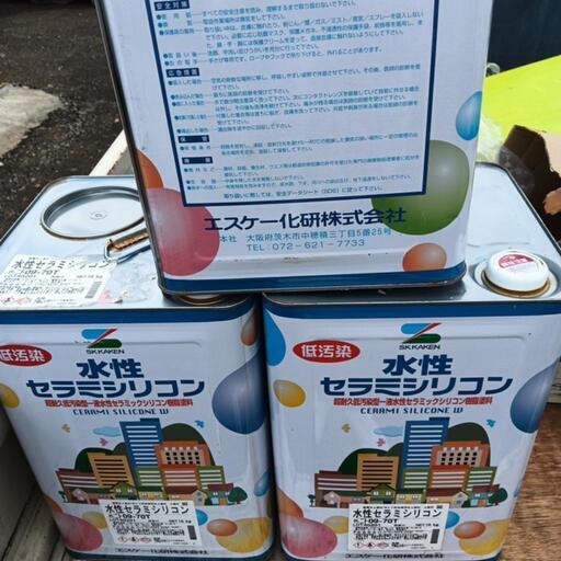 塗料
