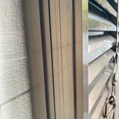 アルミ雨戸