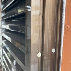 アルミ雨戸
