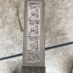 ALINCO　7尺伸縮脚付踏ざん幅広  はしご兼用脚立PRT-210FX L