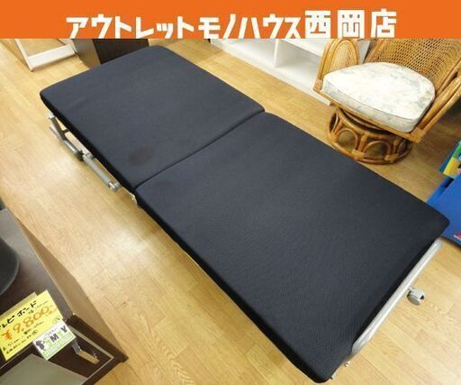 折りたたみベッド 布製メッシュ シングルサイズ 折り畳み シングルベッド ネイビー 西岡店