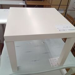 ★ジモティ割あり★ IKEA ローテーブル ホワイト H45×D...