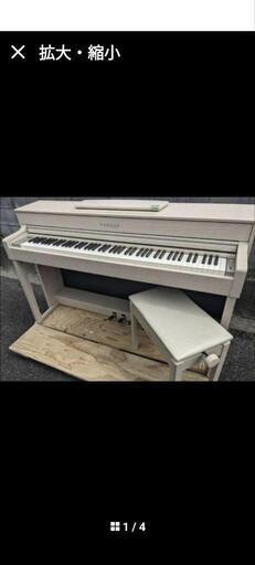 兵庫〜鳥取市〜岡山〜大阪まで配達無料！YAMAHA Clavinova CLP-535WA  16年製 激可愛い＆ほぼ新品Level ⑦\n\nジモティーが一番安い！ジモティーが一番安い！