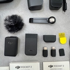DJI POCKET 2 Creator コンボとアダプターとケース