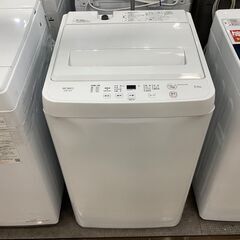 【安心の1年保証付き！】YAMADAの全自動洗濯機のご紹介です！