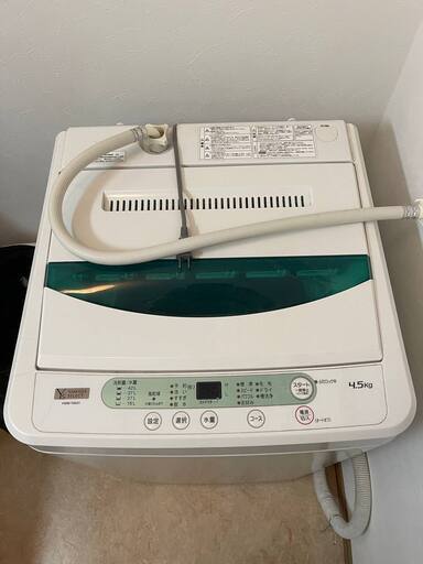 YAMADASELECT(ヤマダセレクト）YWMT45G1 ヤマダ電機オリジナル 全自動電気洗濯機 (4.5kg)