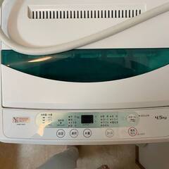YAMADASELECT(ヤマダセレクト）YWMT45G1 ヤマダ電機オリジナル 全自動電気洗濯機 (4.5kg)