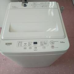 2023年ヤマダ5K洗濯機