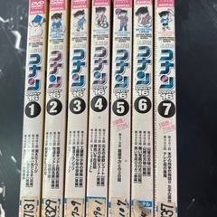 名探偵コナン　DVD アニメ