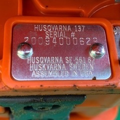 ハスクバーナ▲137！チェンソー！チェーンソー！