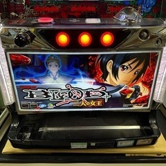 楽天市場】【家庭用】パチスロBLOOD+ 二人の女王スロット実機