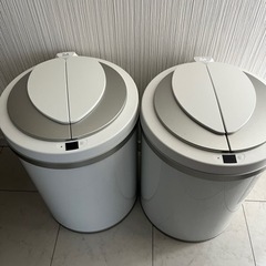 2個セット☆ひらけゴミ箱　ジータミニ