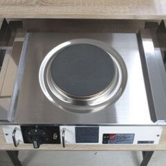 テンポスバスターズ 電気おでん鍋 TBOD-6 6仕切り/4仕切り 2019年製 幅48.5