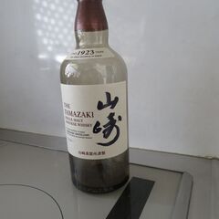 ウイスキー　山崎　空き瓶