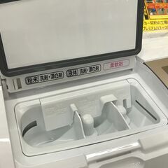 FU814】ヒタチ HITACHI 洗濯乾燥機 ドラム式 BD-SV110GR 2023年式 11Kg 