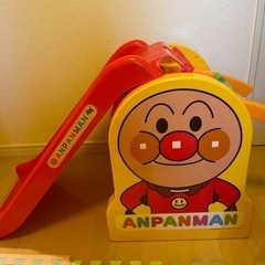 【ネット決済】アンパンマン すべりだい　おもちゃ おもちゃ 知育玩具