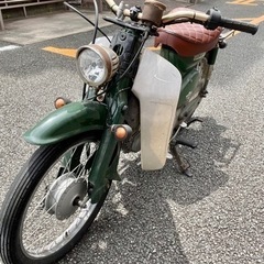 バイク ホンダスーパーカブ50