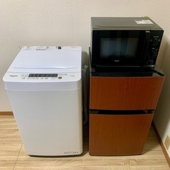 新生活家電3点セット 冷蔵庫2020年.洗濯機2021年.電子レ...
