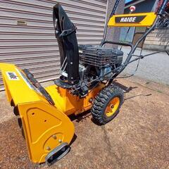 除雪機ハイガー産業一発始動