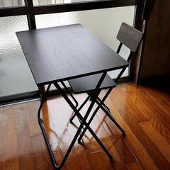 ニトリ☆折りたたみテーブルと椅子