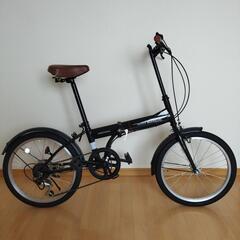 MYPALLAS(マイパラス) 折り畳み式自転車20インチ シマ...