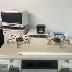 北九州市内配送無料 保証付き リンナイ都市ガス用/2020式/ガステーブル