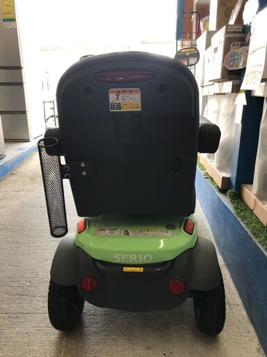 FU815】SERIO セリオ シニアカー 遊歩スマイル SBT41G グリーン 高齢者