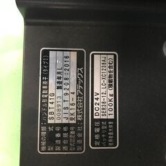 FU815】SERIO セリオ シニアカー 遊歩スマイル SBT41G グリーン 高齢者 