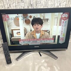 【終】【G349】液晶テレビ/東芝/TOSHIBA/32型/32...