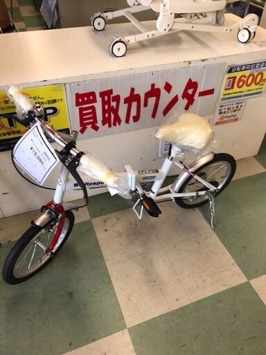 値下げしました！￥19980-→￥15980-SWITZSPORT　折りたたみ自転車　ホワイト　16インチ　6段変速　極美品　おしゃれ　ジャングルジャングル貝塚店　貝塚市　二色浜