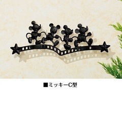 レリーフ ディズニー 壁飾り お洒落