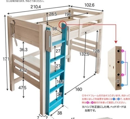 ベッド