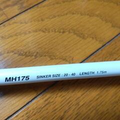 DAIWAベイトリール、SHIMANOカワハギロッドセット